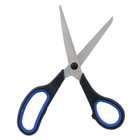 Tesoura Uso Geral 17cm Aço Inox com Parafuso e Anel Emborrachado Western