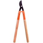 Tesourão de Poda Aço Carbono 60cm Tramontina