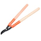 Tesourão de Poda Aço Carbono 60cm Tramontina