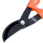 Tesourão de Poda Aço Carbono 60cm Tramontina