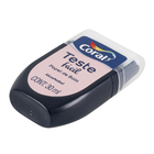 Teste Facil Papel De Bala 30ml