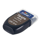 Teste Facil Vitrola Retro 30ml