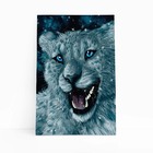 Tigre Branco Olhos Azuis Desenho Arte Quadro Canvas 140x90cm