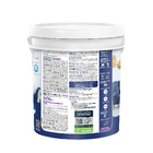 Tinta Acrílica Fosca Interior Standard Luxens Cream 20L
