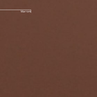 Tinta Acrílica Premium Pisos E Fachadas 3,6l Cores - Marrom