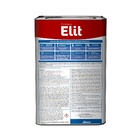 Tinta Emborrachada Elit Premium Cinza 18L