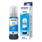 Tinta Epson T574120al T574120 T574 574 Ciano Original L8050 L