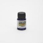 Tinta fosca para artesanato Decorfix 150 azul royal 37ml
