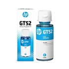 Tinta Original Ciano Hp Gt52 (m0h54al) P/ Deskjet 5810, 5820