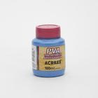 Tinta PVA fosca Acrilex azul country 100ml