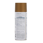Tinta Splay Metálico Dourado Brilhante 350ML Tekbond