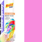 Tinta Spray 400ml Rosa