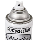 Tinta Spray Acabamento Metálico Champagne 312G  Rust Oleum
