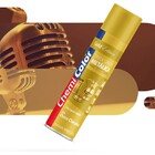Tinta Spray Chemicolor Metálica Ouro Clássico 400ml 187