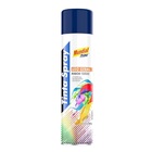 Tinta Spray Metálica 400ml Mundial Prime Azul