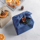 Tinta Spray par Tecidos Azul Marinho para Tecido 340g Fabric Rust-Oleum