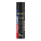 Tinta Spray Uso Geral Verde Claro 400ml Chemicolor