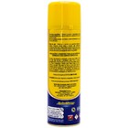 Tira Cheiro Aerossol Citrus 300ml Autoshine