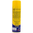 Tira Cheiro Aerossol Sport 300ml Autoshine
