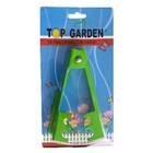 Tira Espinhos Para Plantas Espinhosas (12,5cm) Top Garden