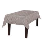 Toalha a Metro Tecido Jacquard Gran CZ