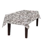 Toalha a Metro Tecido Jacquard Nature CZ