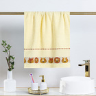 Toalha Banho Avulsa Fantasy Infantil Algodão - 1 15m X 75cm -