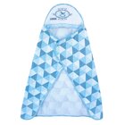 Toalha De Banho Bebe Minasrey Muito Mimo Felpa  Azul