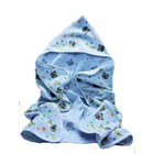 Toalha De Banho Bebe Parapipi C/ Capuz  Azul