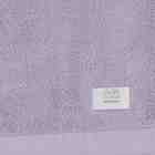 Toalha De Banho Dual Air 70x140 Cm Lilás Buddemeyer