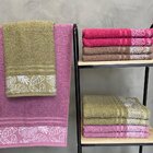 Toalha De Banho Jacquard 360g/m² - Atlanta Verde Mato