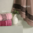 Toalha De Banho Karsten Torin