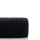 Toalha De Banho Mesclato Preto Ebano