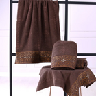 Toalha De Banho Ornare Chocolate