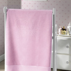 Toalha De Banho P/ Bordar - Baby Classic - Rosa 5211 - Avelud