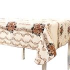 Toalha De Mesa 4 Lugares 140 X 140 Cm Tecido Linhão Estampada