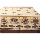 Toalha De Mesa Linhão 4 Lugares 140 X 140 Cm Super Premium