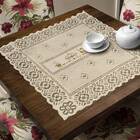 Toalha De Mesa Quadrada Em Renda 75cm X 75cm Valência Interla