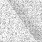 Toalha De Piso Total Mix Branca