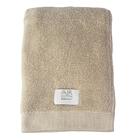 Toalha De Rosto Dual Bege - Buddemeyer