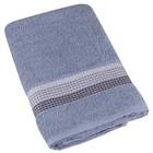 Toalha De Rosto Venus Felpuda Macia 45x70 - Cinza