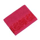 Toalha De Rosto Verona Atlântica Rosa Un