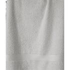 Toalha Lavabo Felpudo Prisma Ii 30x45 Af-1290  Cinza