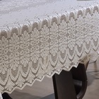 Toalha Mesa Retangular Renda Interlar Clássica Marfim Arabesc