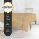 Toalha Mesa Térmica + Grossa Premium Cambraia Bg 1,40x1,40