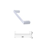 Toalheiro Slim 30cm - Cromado