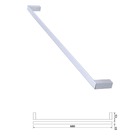 Toalheiro Slim 60cm - Cromado