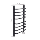 Toalheiro Térmico 2 Toalhas 127V Fio Preto Flape