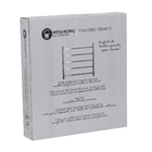 Toalheiro Térmico Bivolt 55x57,5x10cm Quada Metal Lincione