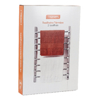 Toalheiro Térmico de Parede 127V (110V) 78x56cm Bronze Flape